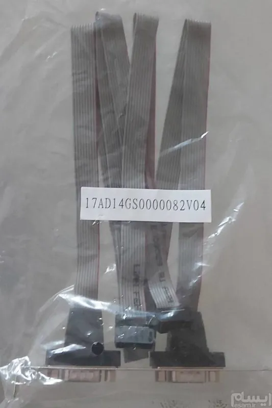 کابل سریال با سوکت و براکت تایوانی
