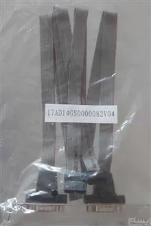 کابل