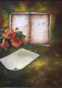 بک