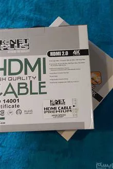 HDMI