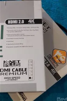 کابل