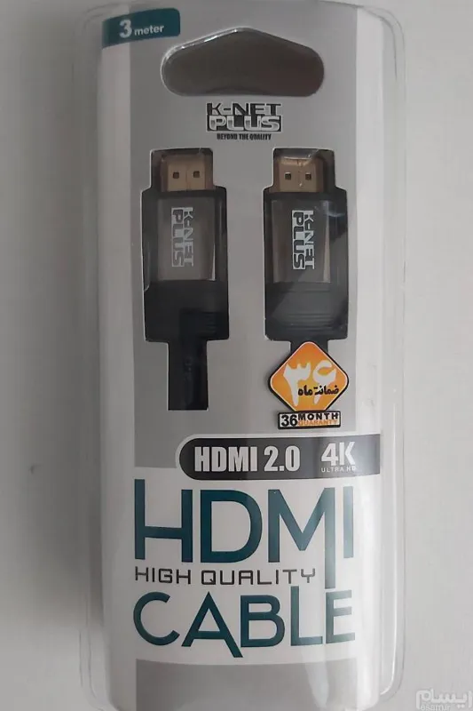 کابل 3 متری HDMI برند K-NET PLUS ورژن 2.0