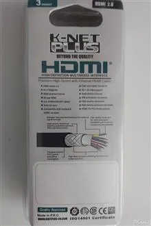 کابل