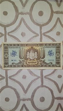 اسکناس
