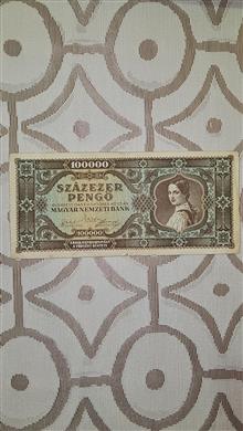 اسکناس
