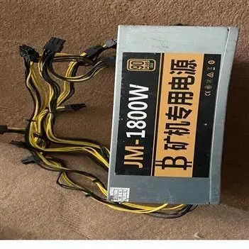 پاور ماینر مدل JM-1800w