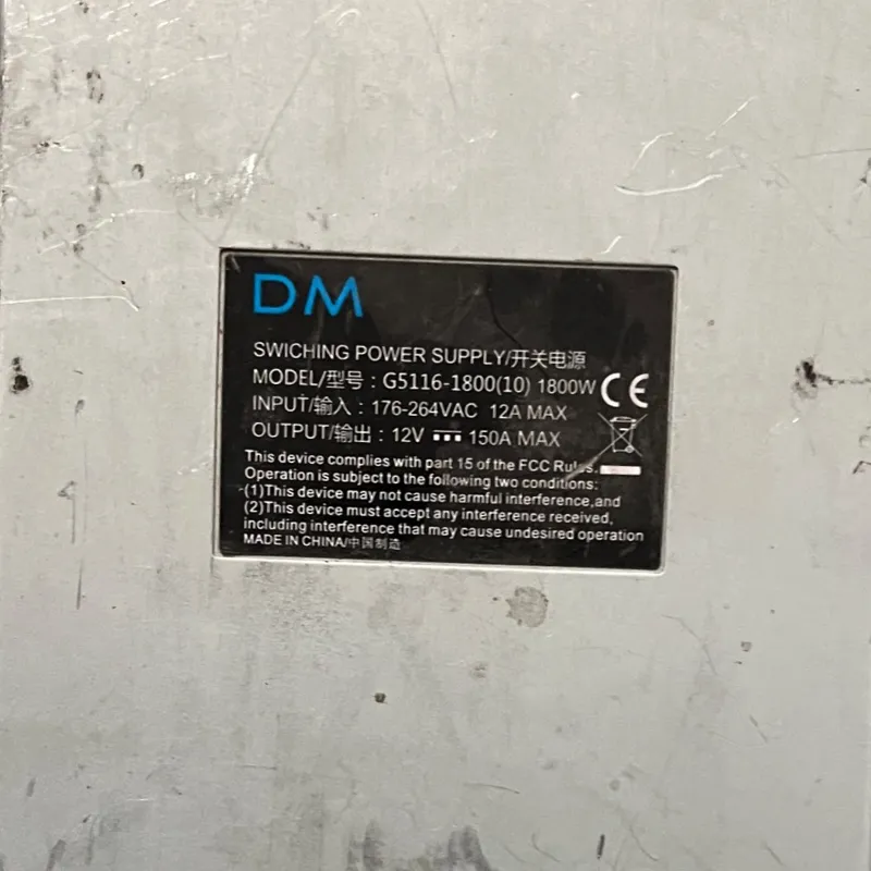 پاور ماینر مدل DM  G5116_1800w