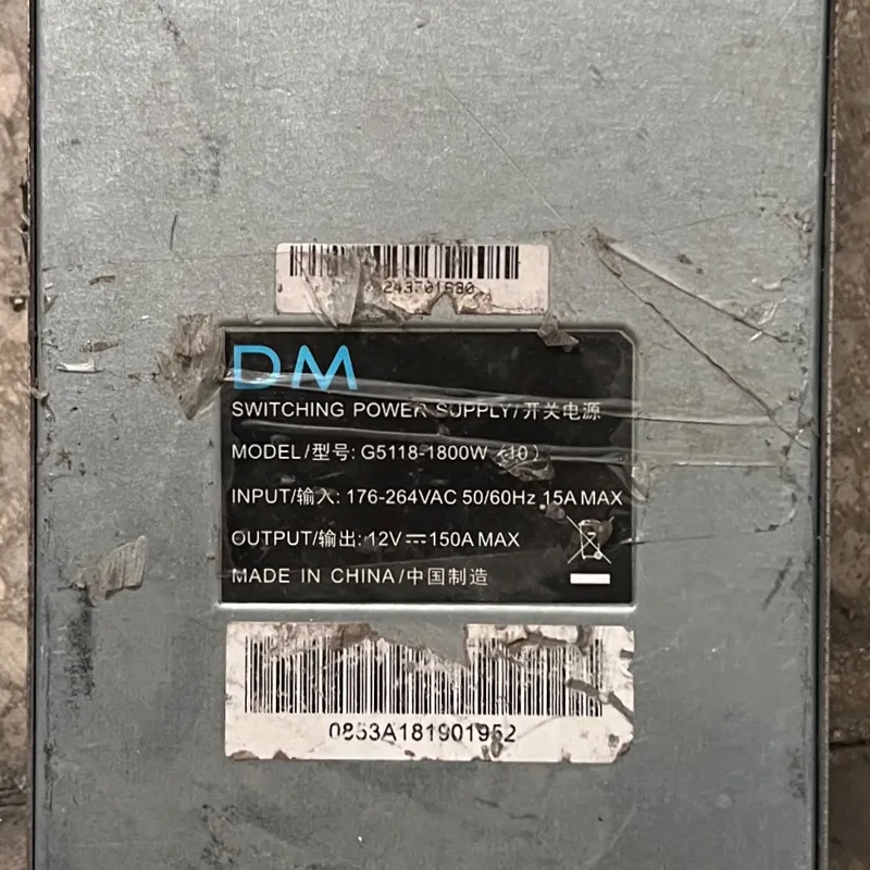 پاور ماینر مدل DM  G5118_1800w