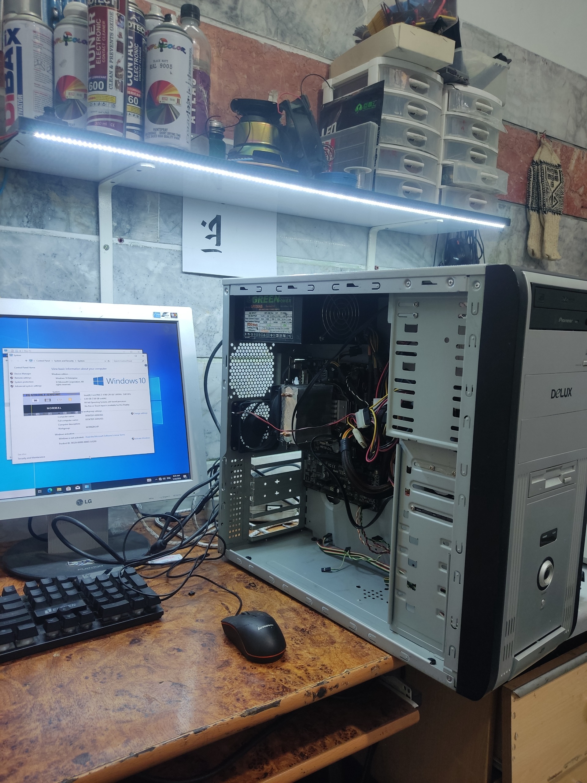 کیس قدرتمند نسل 4