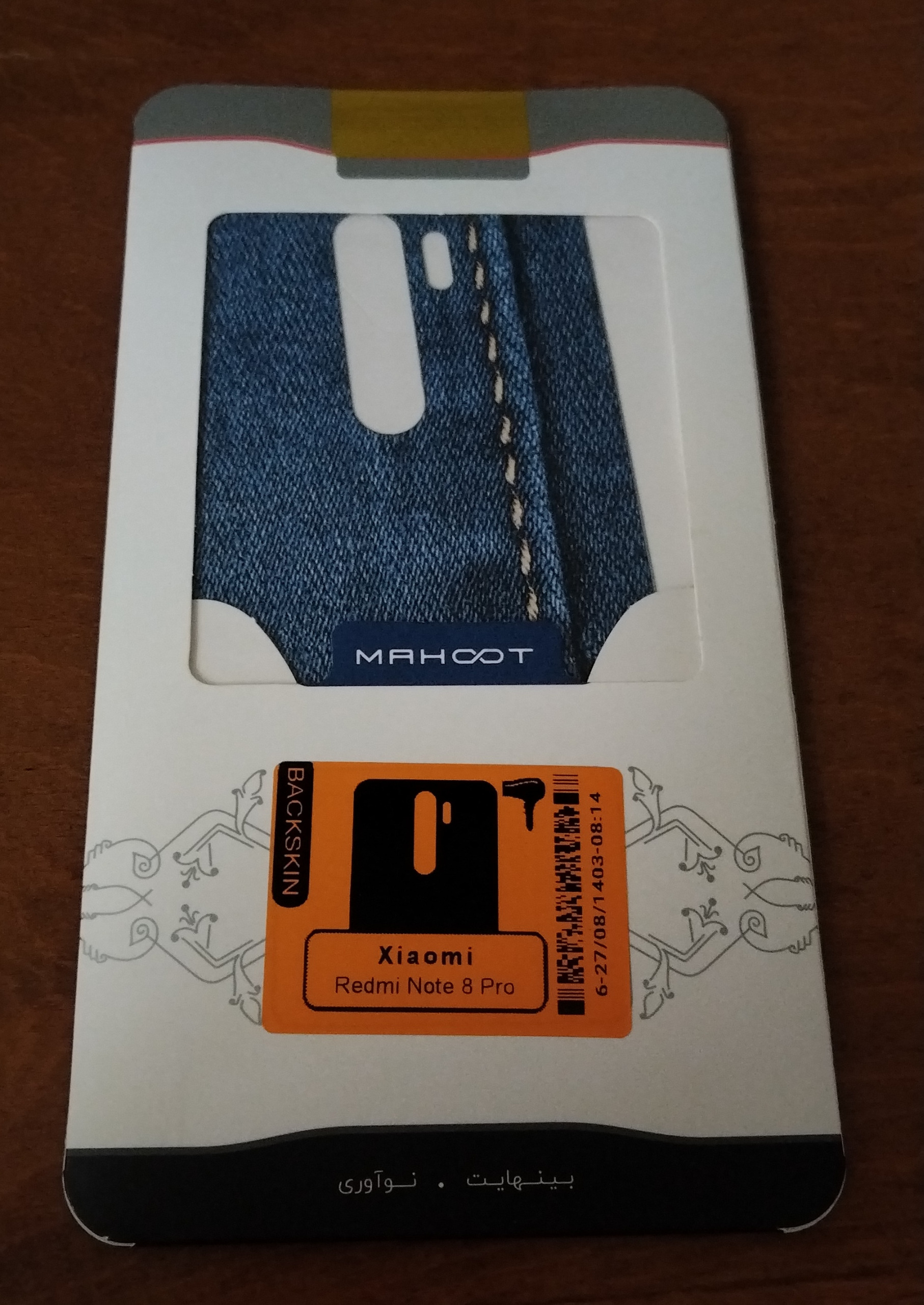 برچسب پوششی گوشی شیائومی