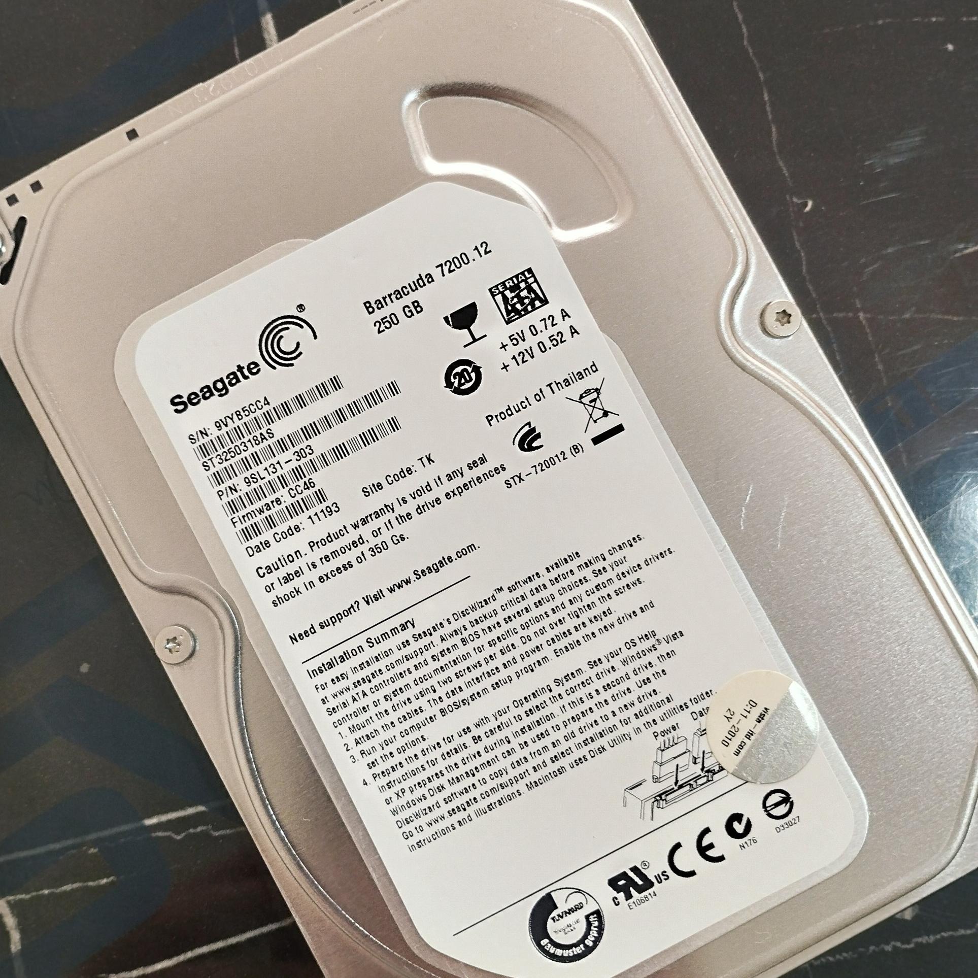 هارد 250 گیگ سیگیت