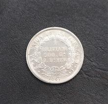 سکه
