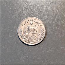 سکه
