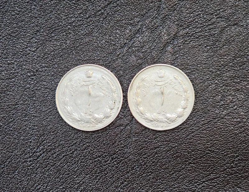 دوسکه 1 ریال نقره 1323