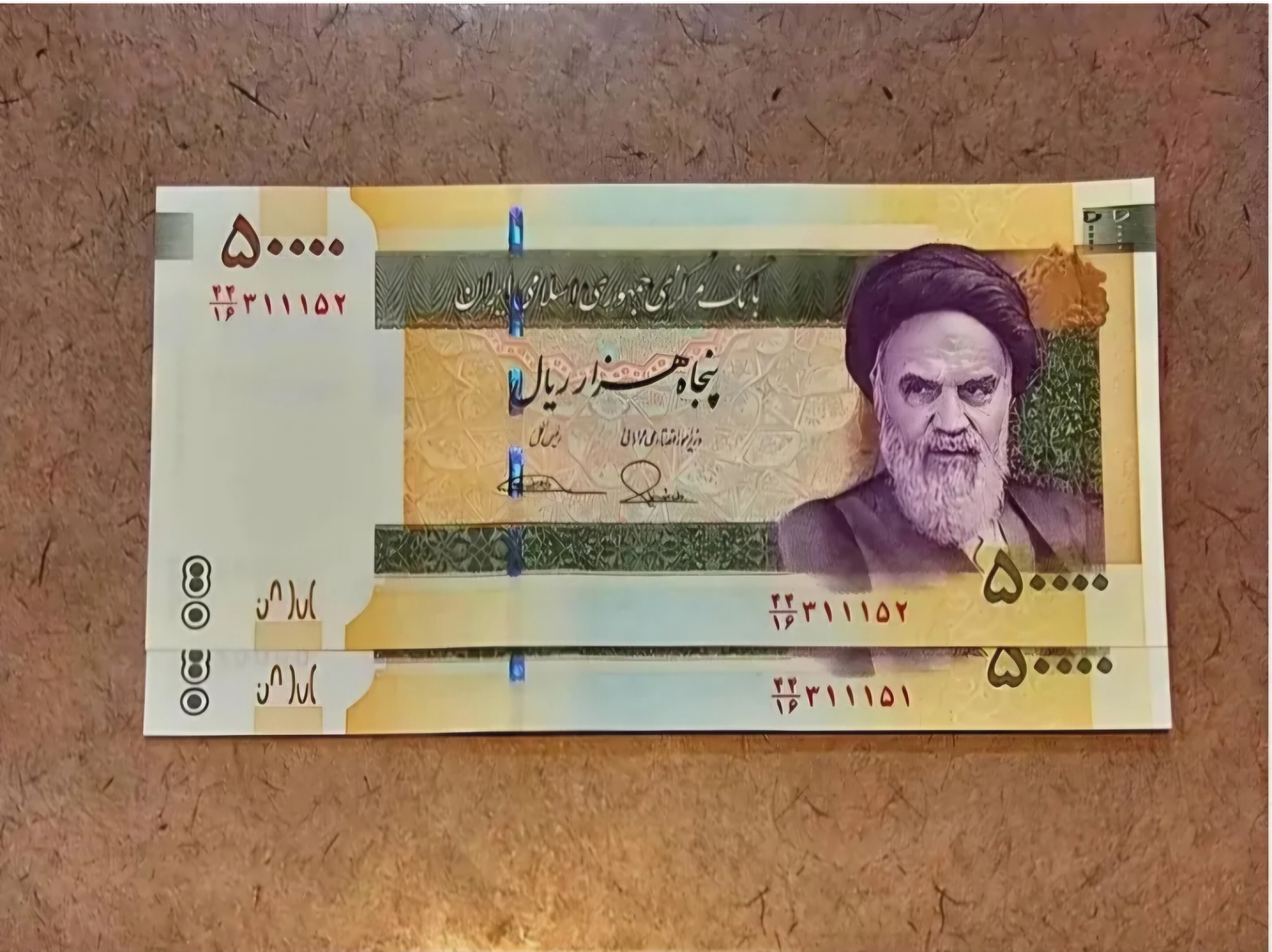 جفت اسکناس طیب نیا سیف (توضیحات مطالعه)