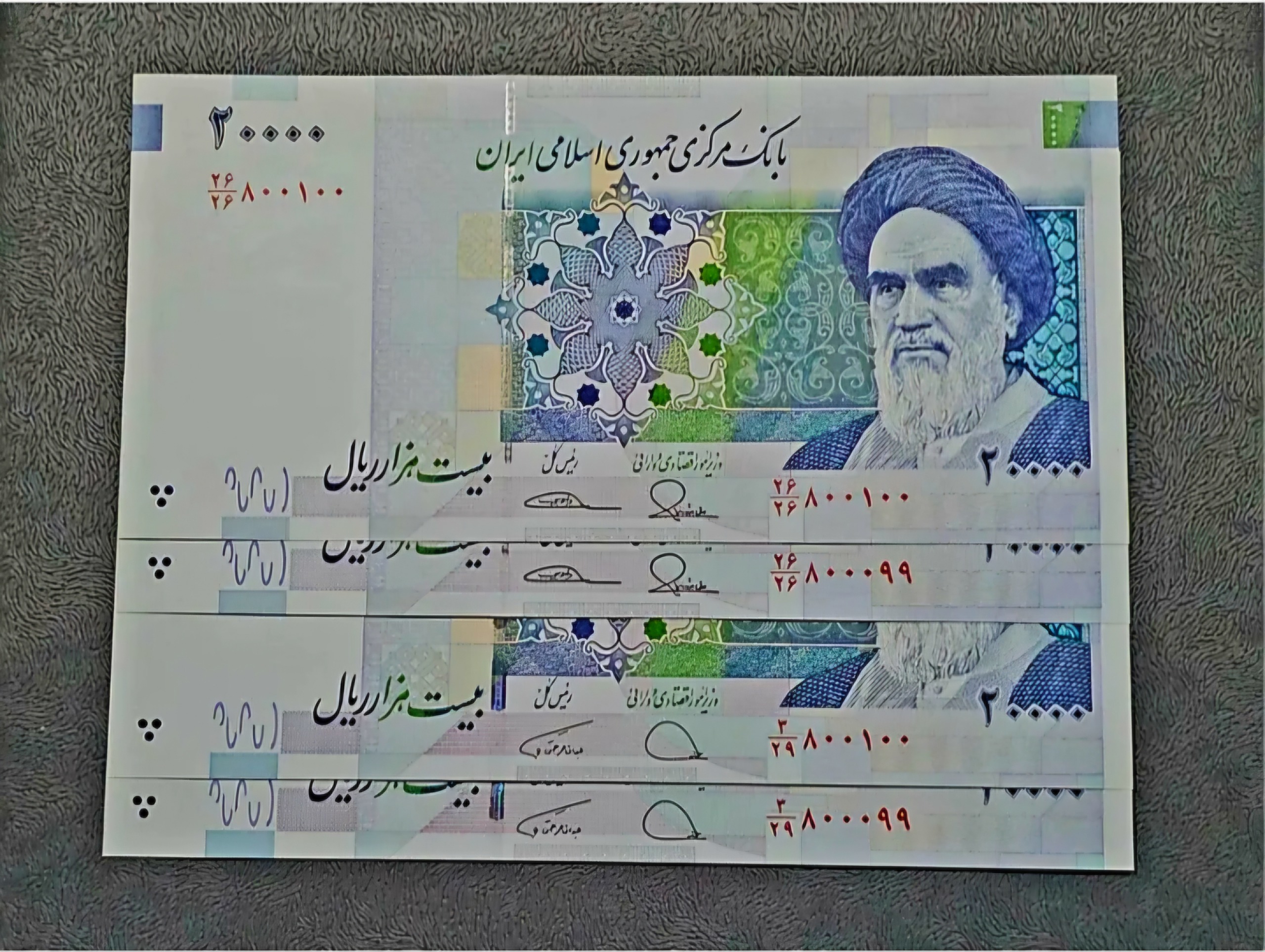 دو جفت همشماره لوکس با شمارههای عالی