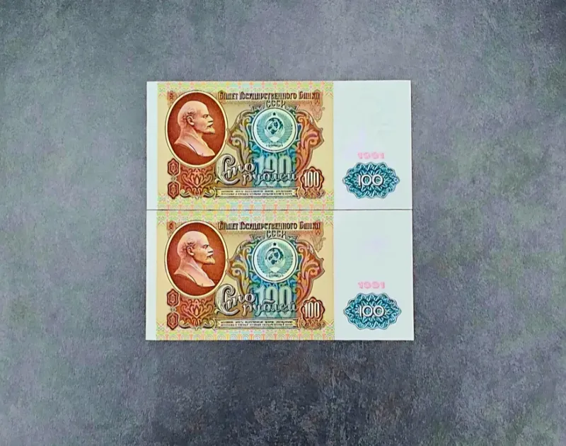 جفت اسکناس 100 روبل شوروی باتصویر لنین