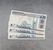 تریپل