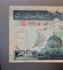 تریپل