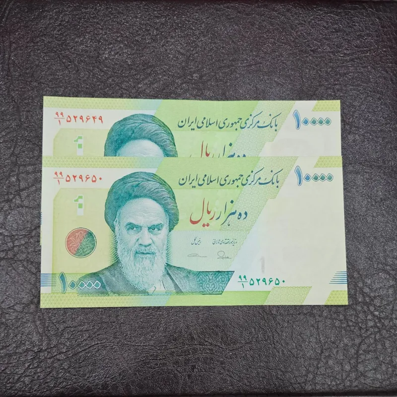 جفت اسکناس صورت مخرج کمیاب 1/99 دژپسند