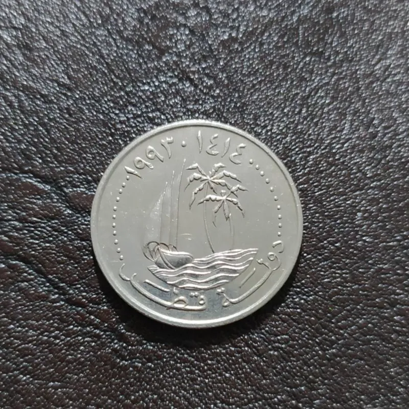 سکه زیبای 50 درهم قطر 1993