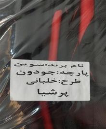 روکش