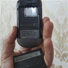 اچ