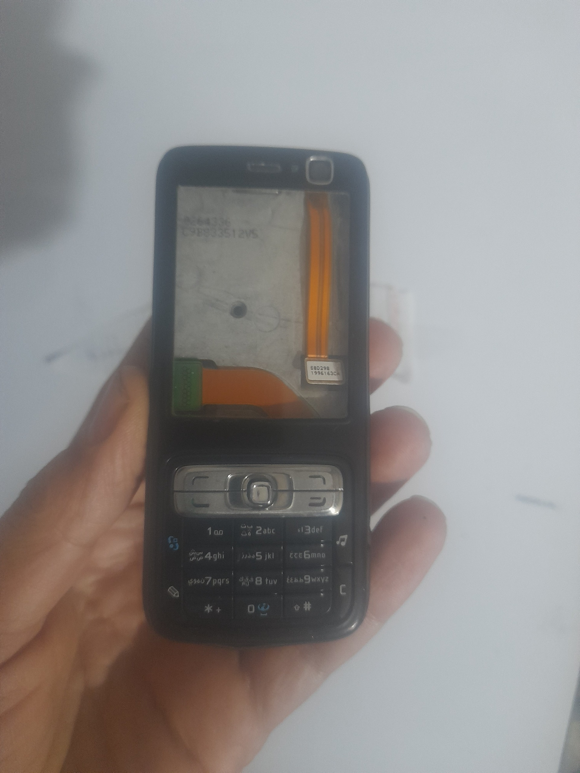 قاب نوکیا  Nokia  N73