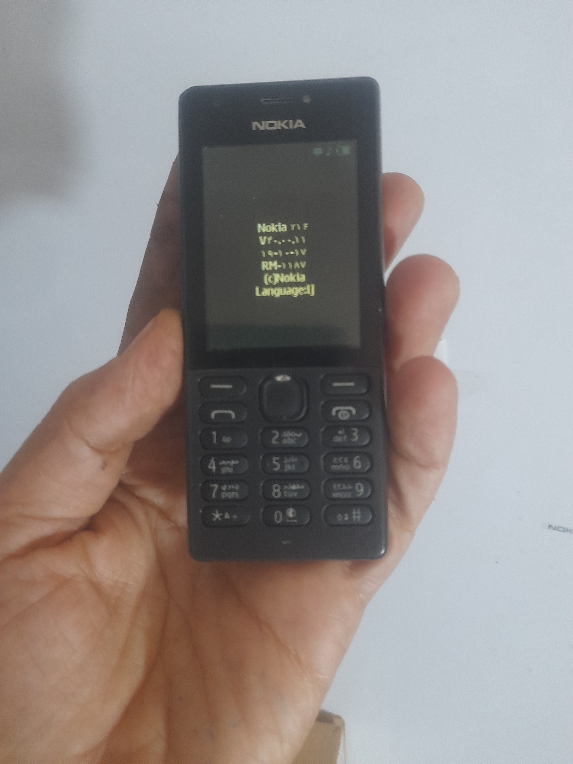 نوکیا  nokia  216