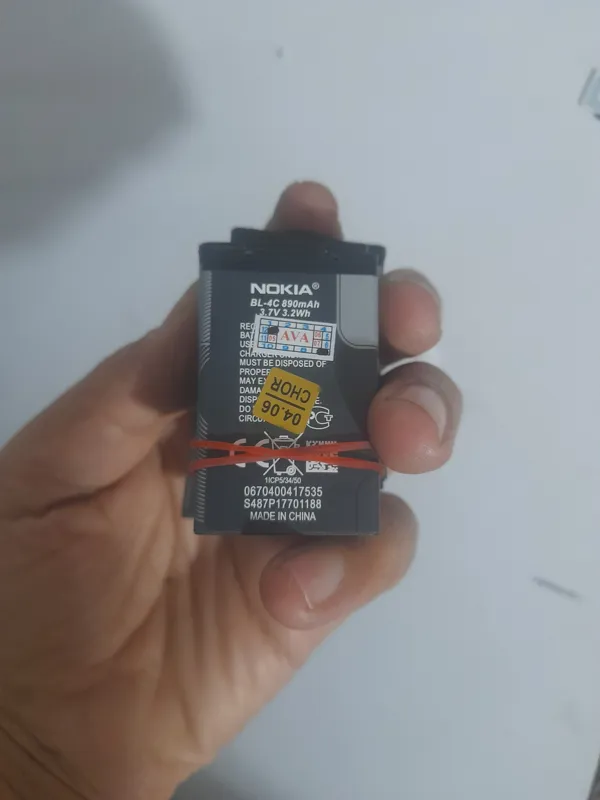 باتری نوکیا nokia BL-4c