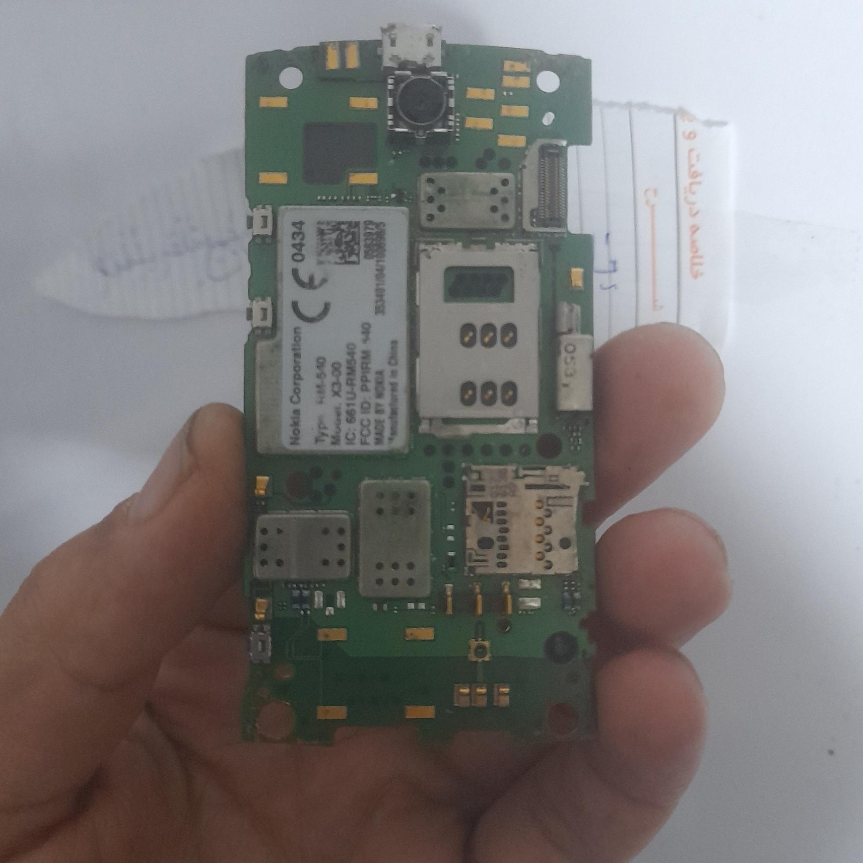 برد نوکیا   nokia   X3 _ 00