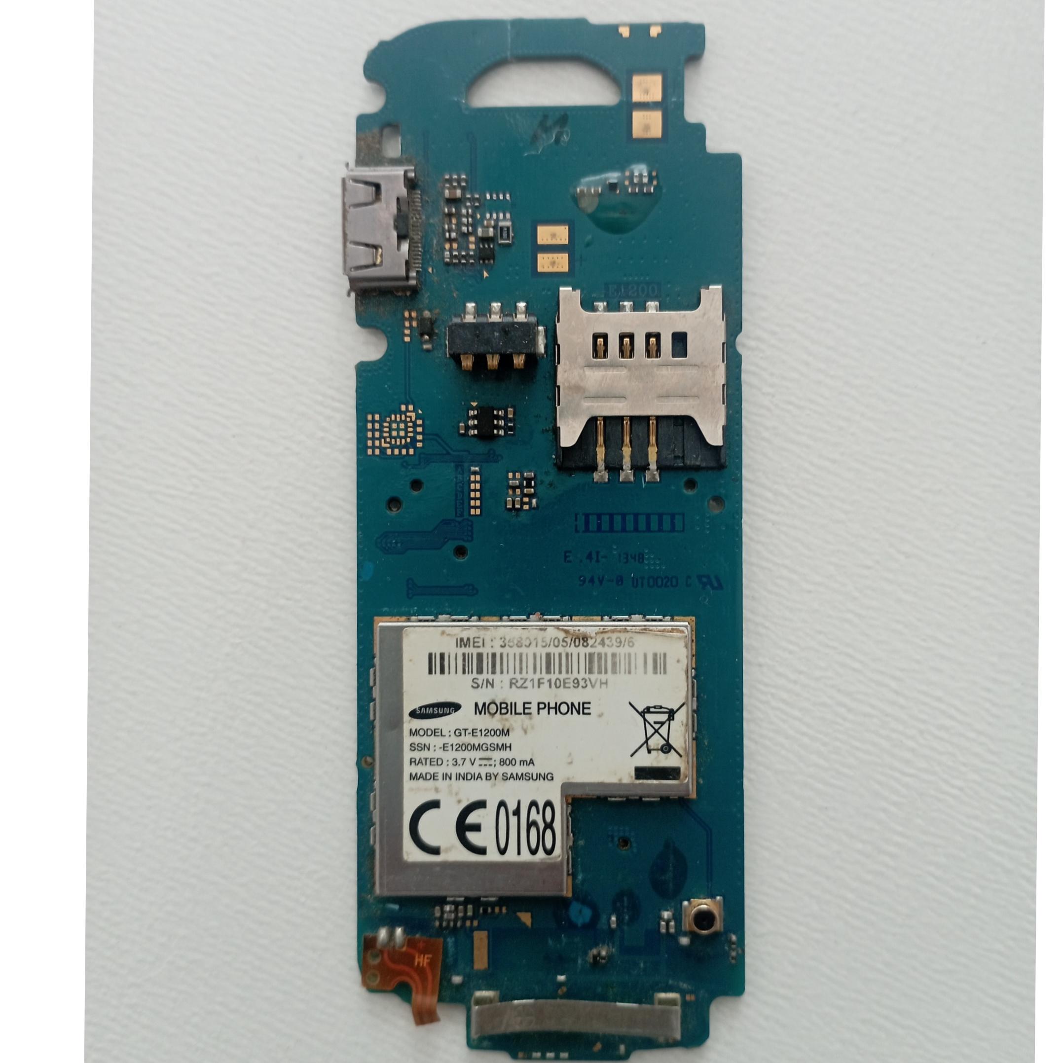 Samsung سامسونگ e1200