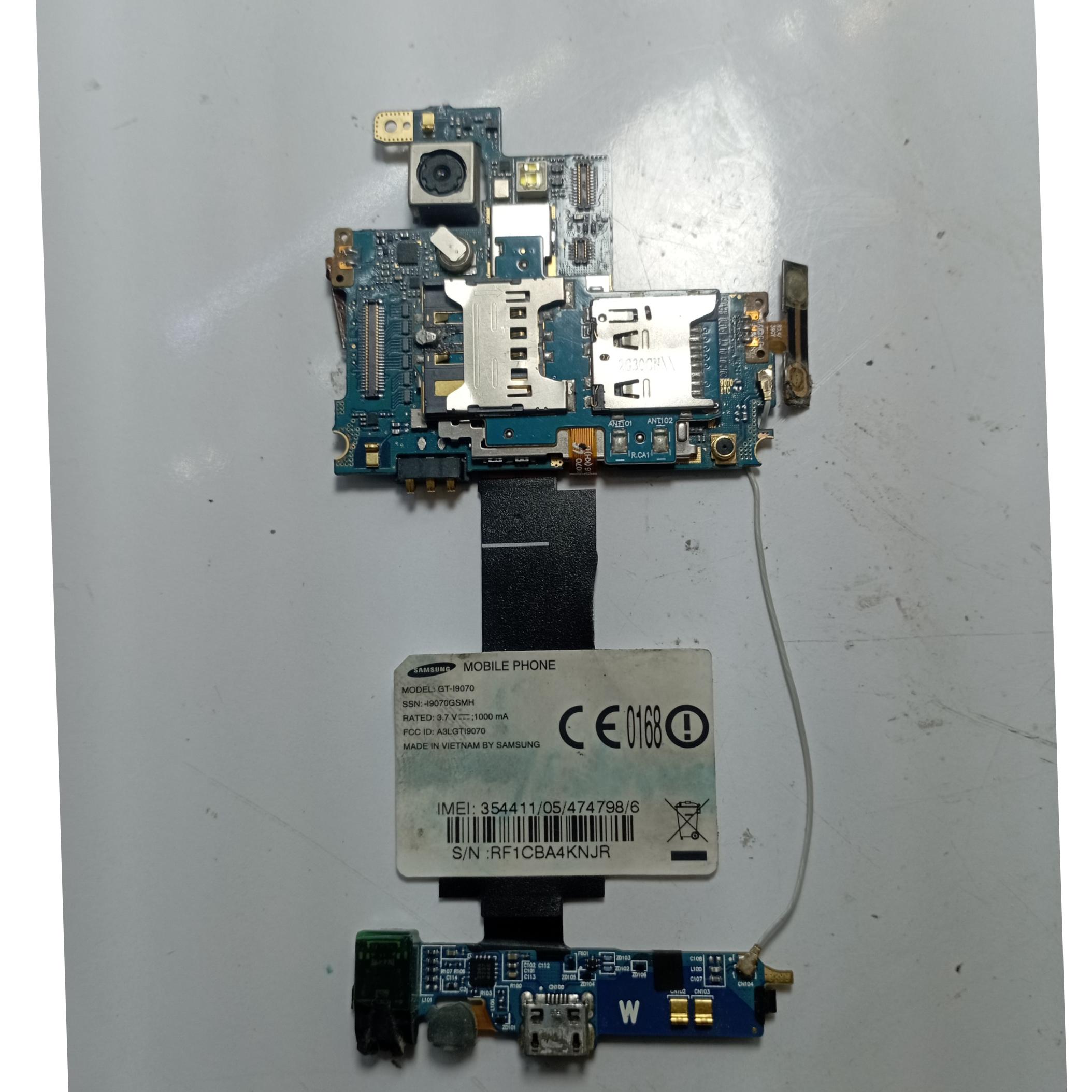 برد سامسونگ Samsung i9070