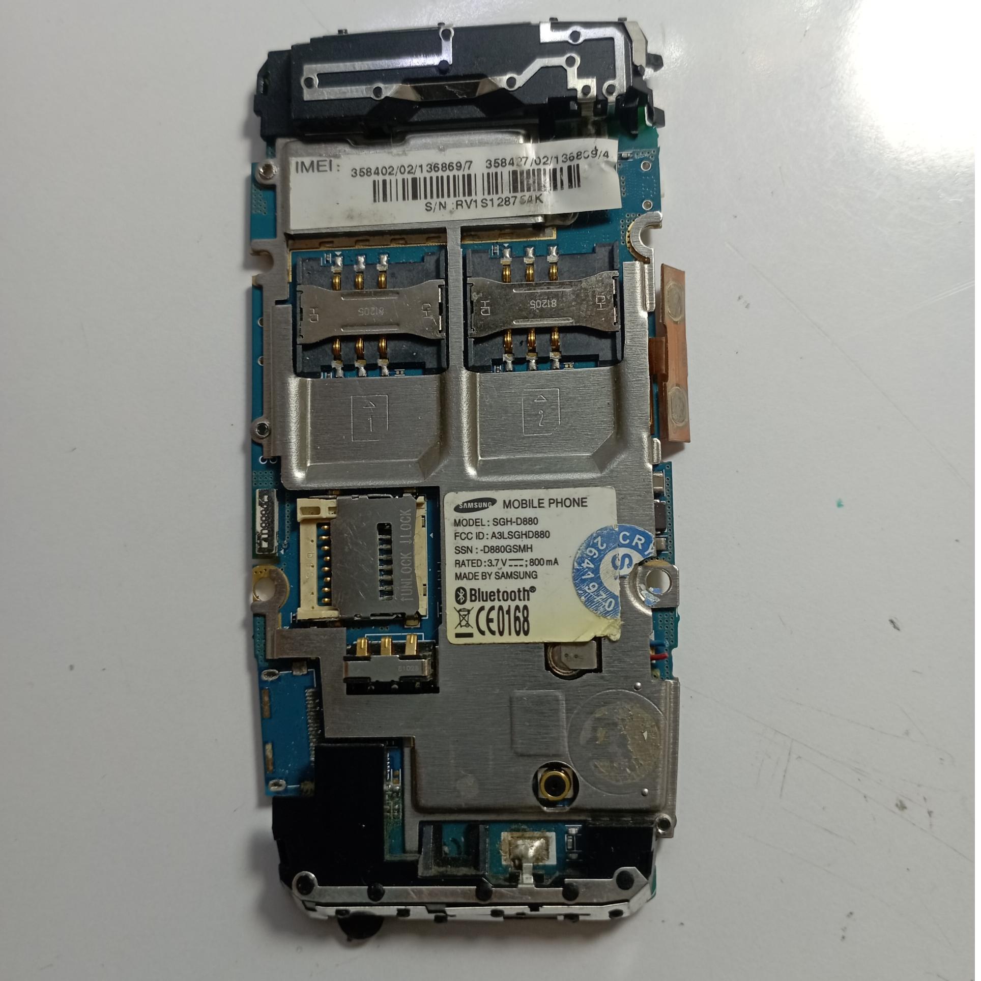 برد سامسونگ Samsung d880