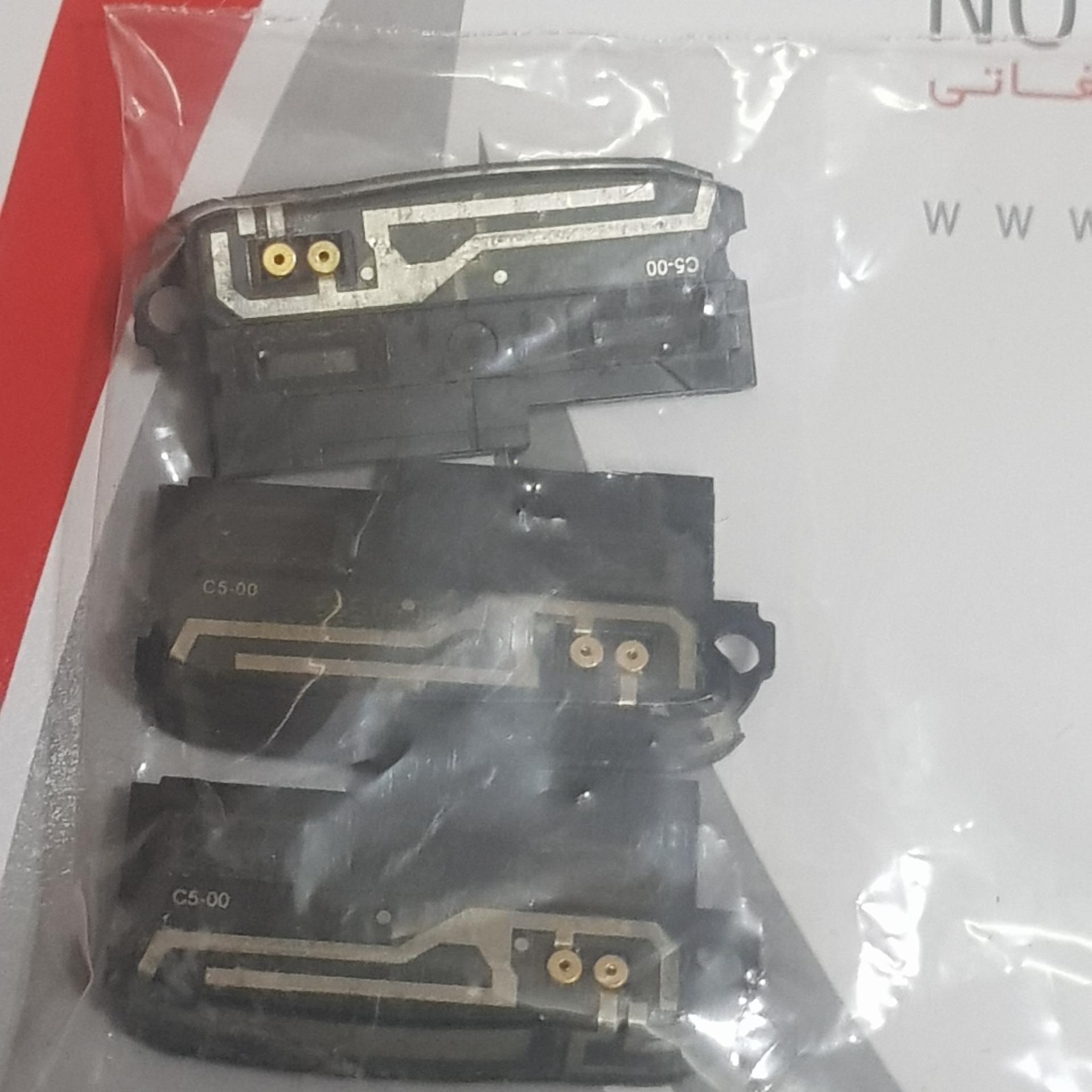 بازر و انتن نوکیا c500