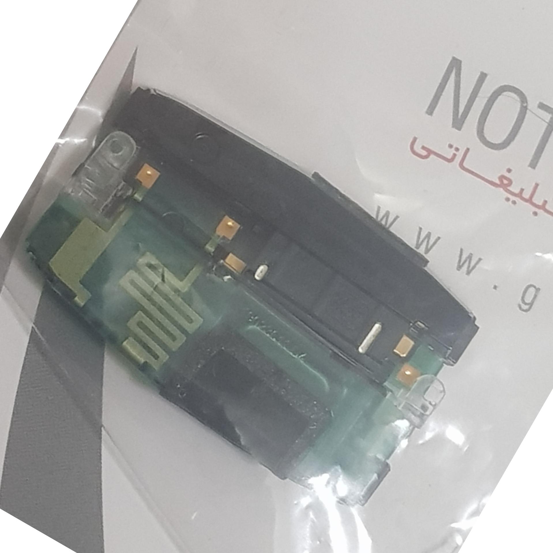 بازر انتن اصلی نوکیا x3