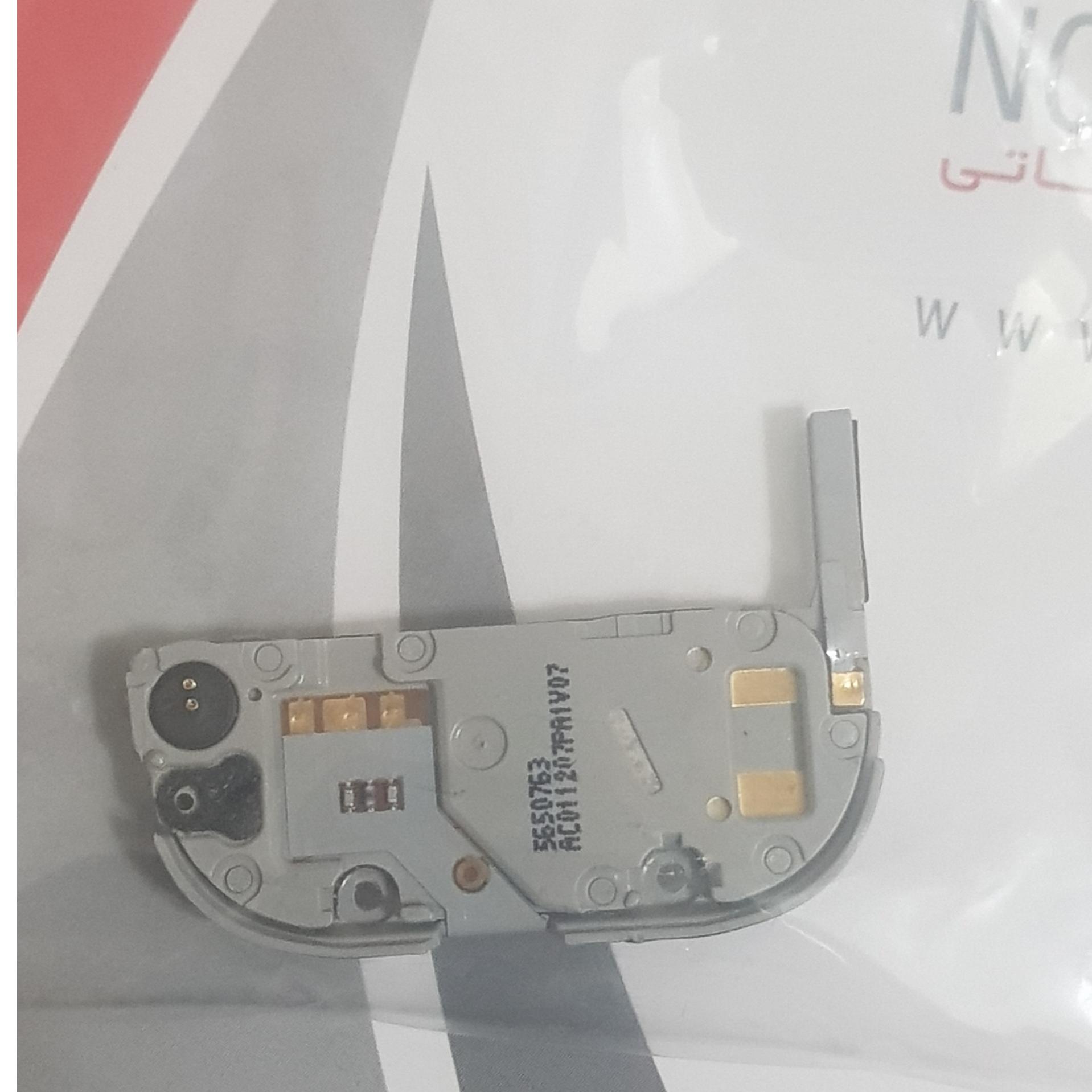 بازر انتن و میکروفن اصلی نوکیا 7230