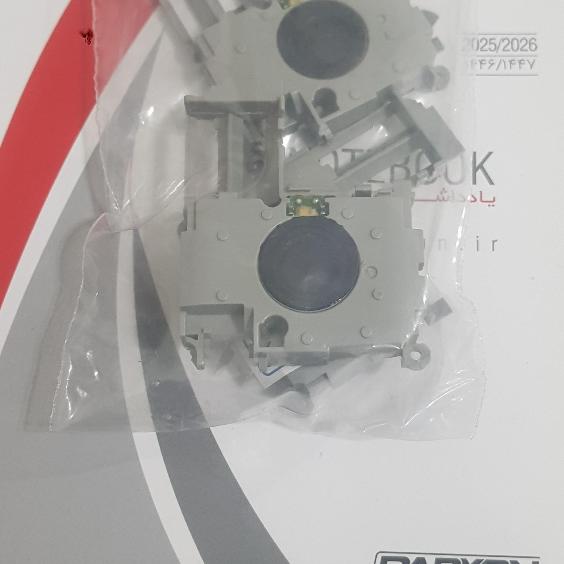 بازر سونی k850i