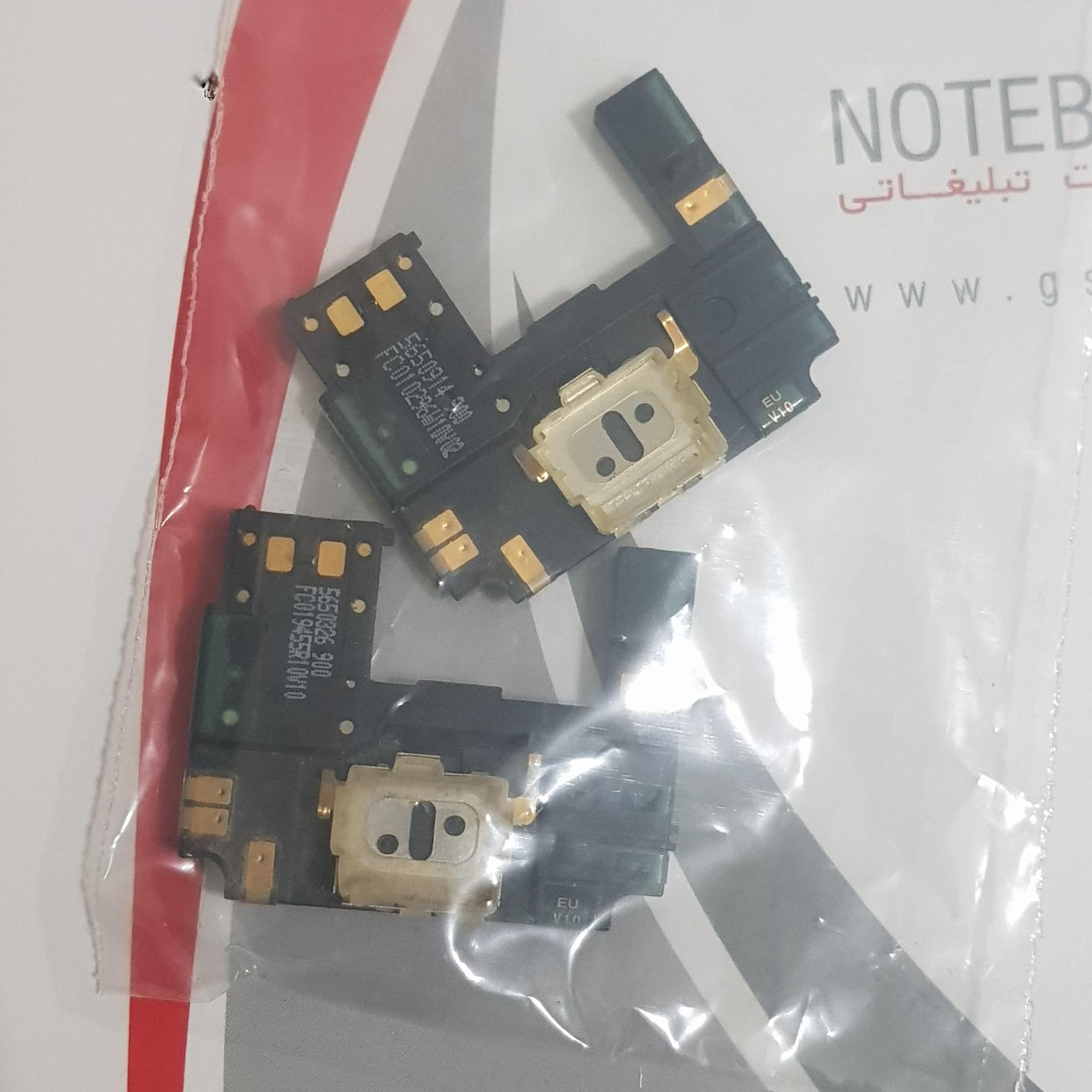 آنتن نوکیا 6303