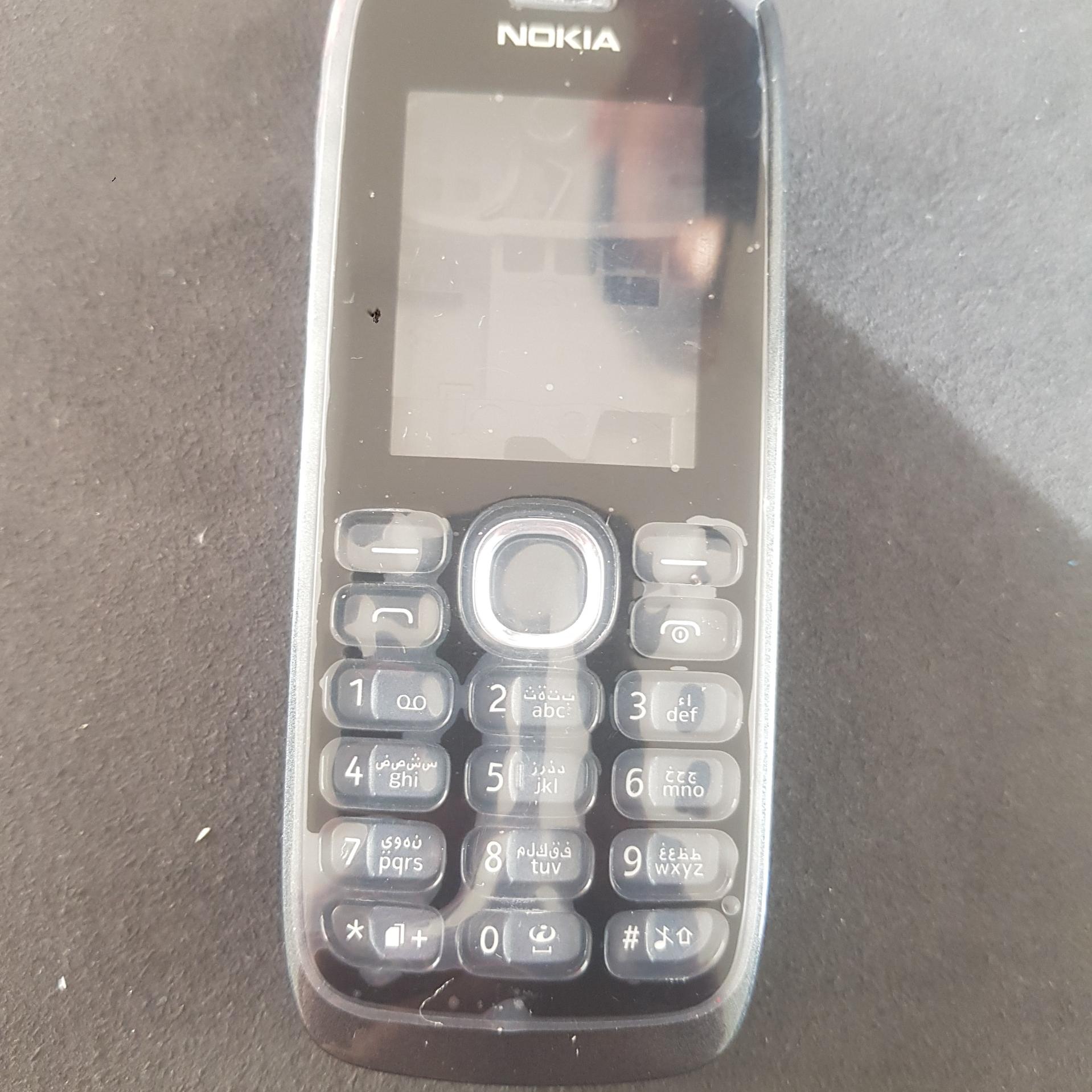 قاب کامل نوکیا 2600