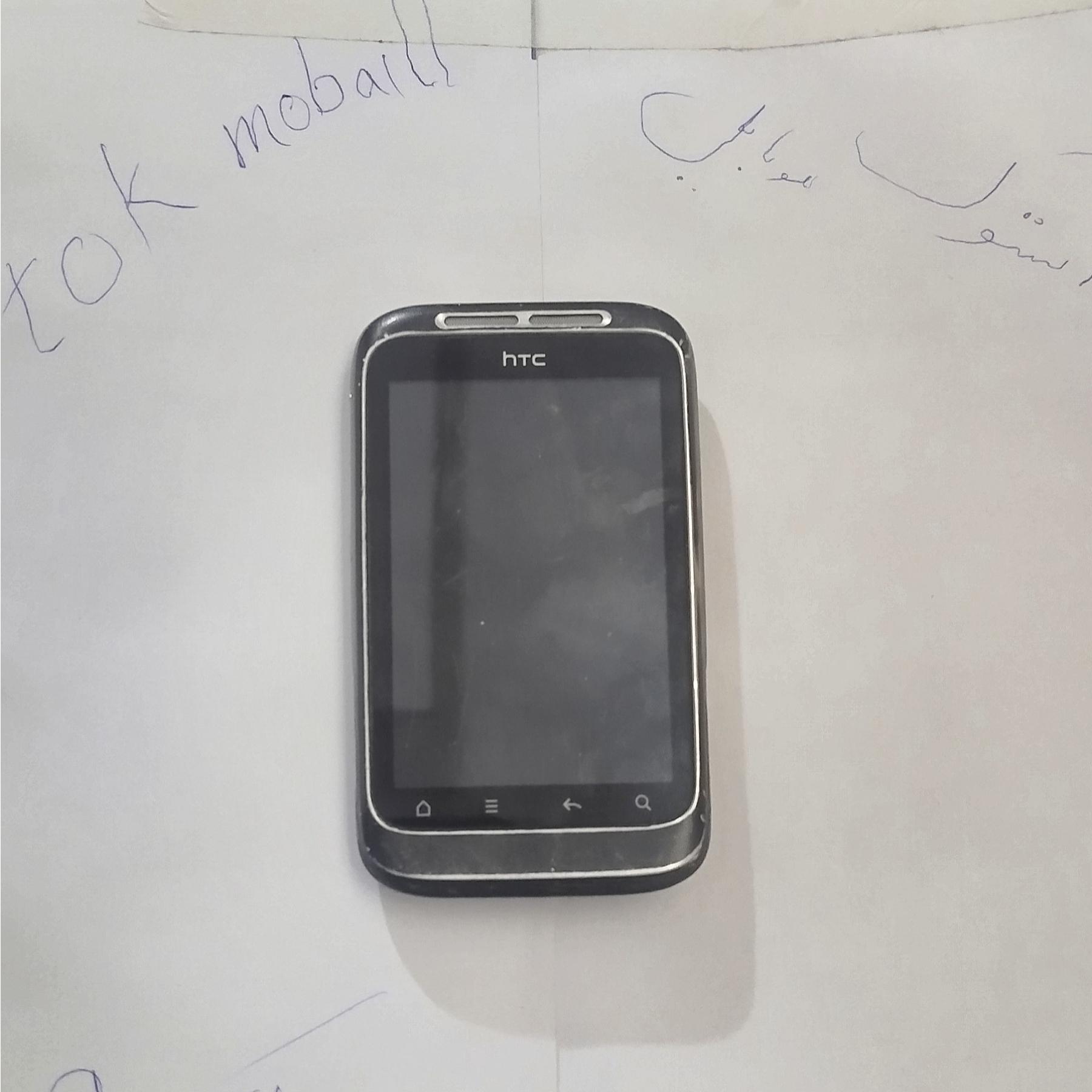 اچ تی سی Htc Sense