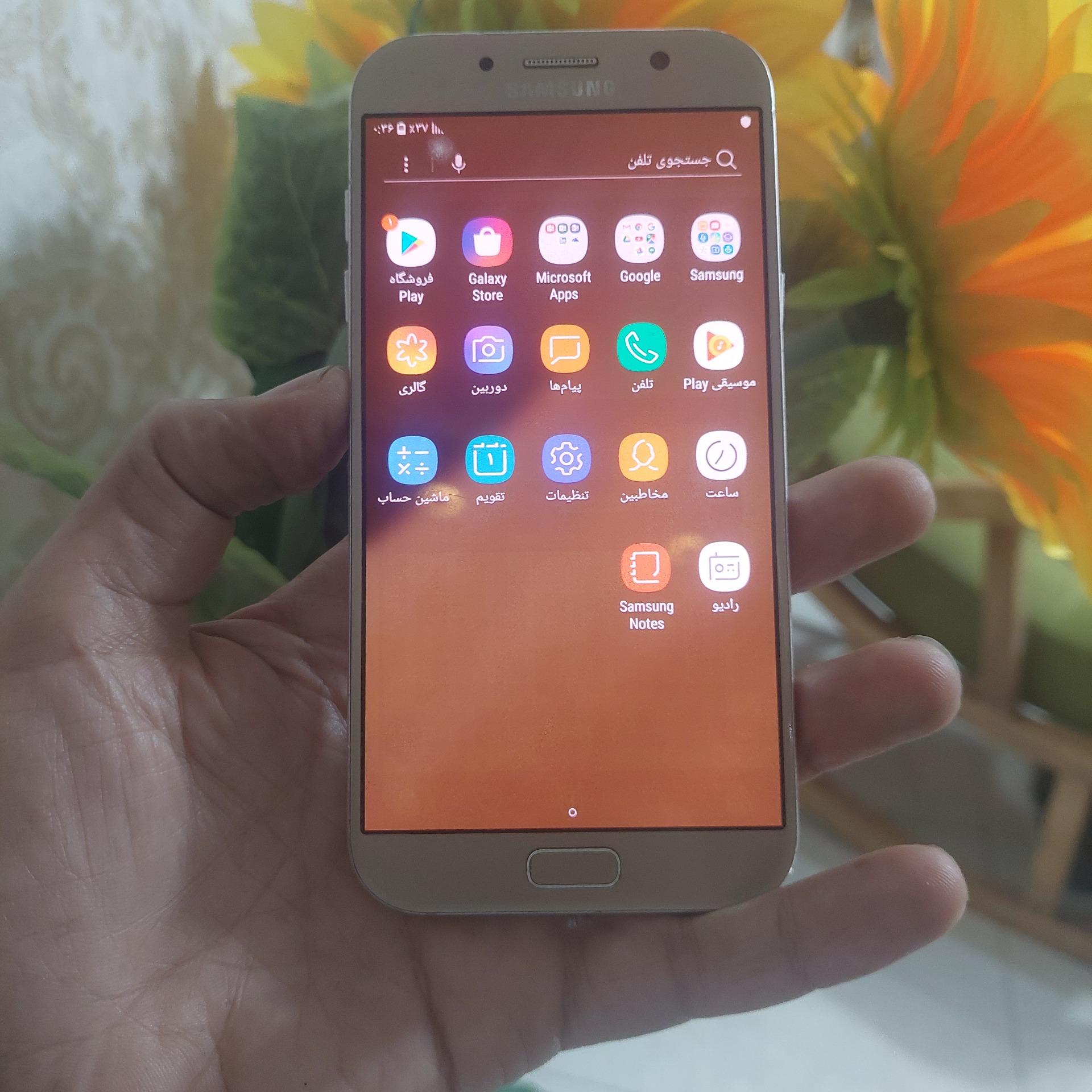 سامسونگ Samsung a720f یا a7
