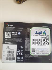SSD