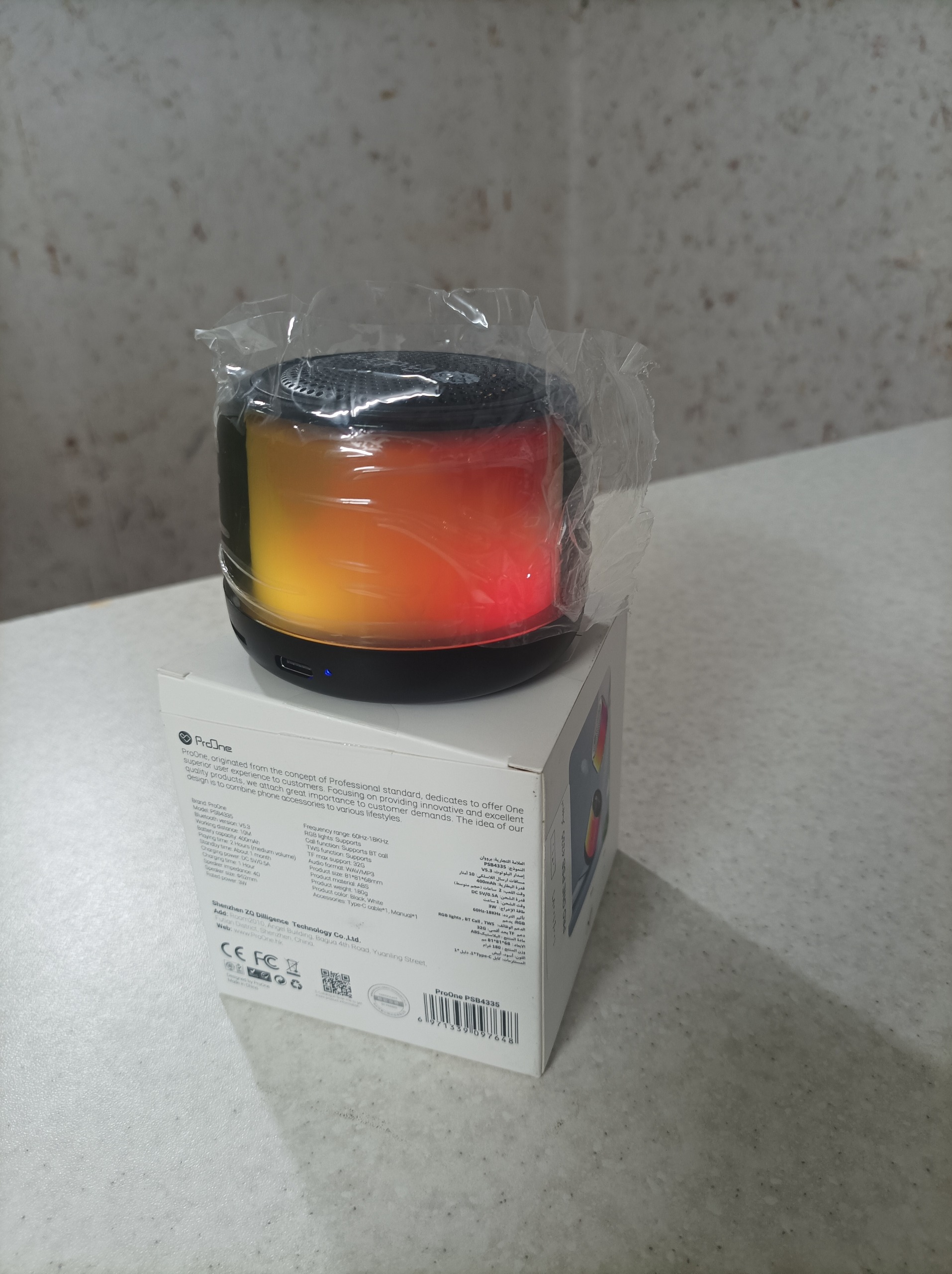 باند مارک تسکو psb4335