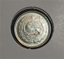 سکه