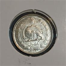 سکه