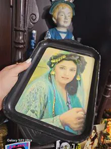 سینی