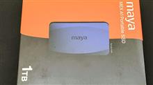 اس