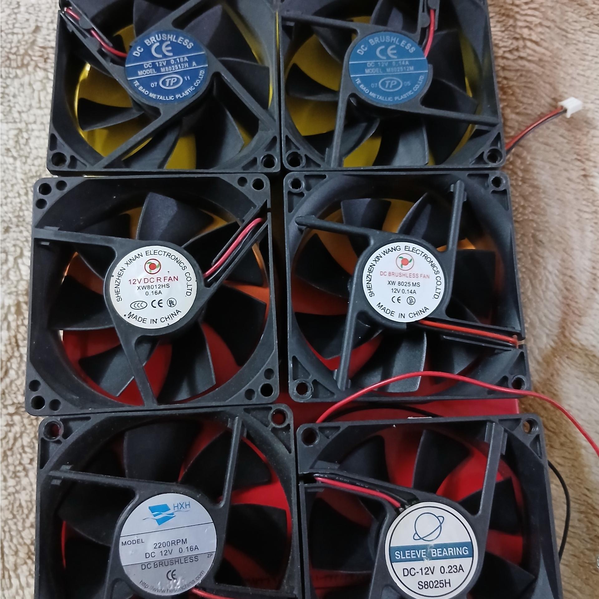 فن پاور کامپیوتر