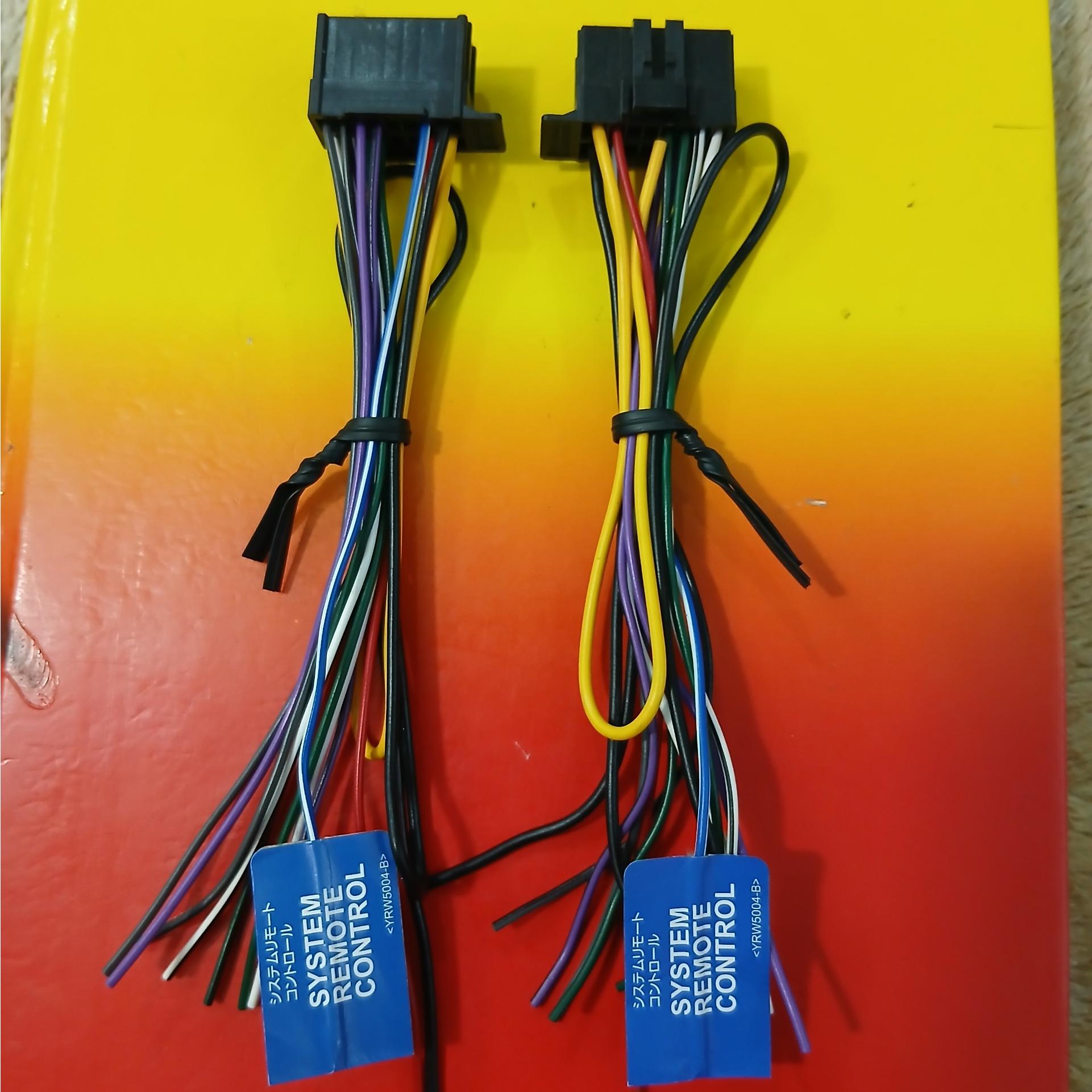 سوکت پخش پایونیر